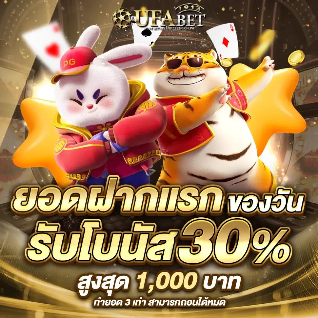 ลงทะเบียน m98 เว็บตรง สล็อต ฝากถอนออโต้ ไม่ผ่านเอเย่นต์ 2026