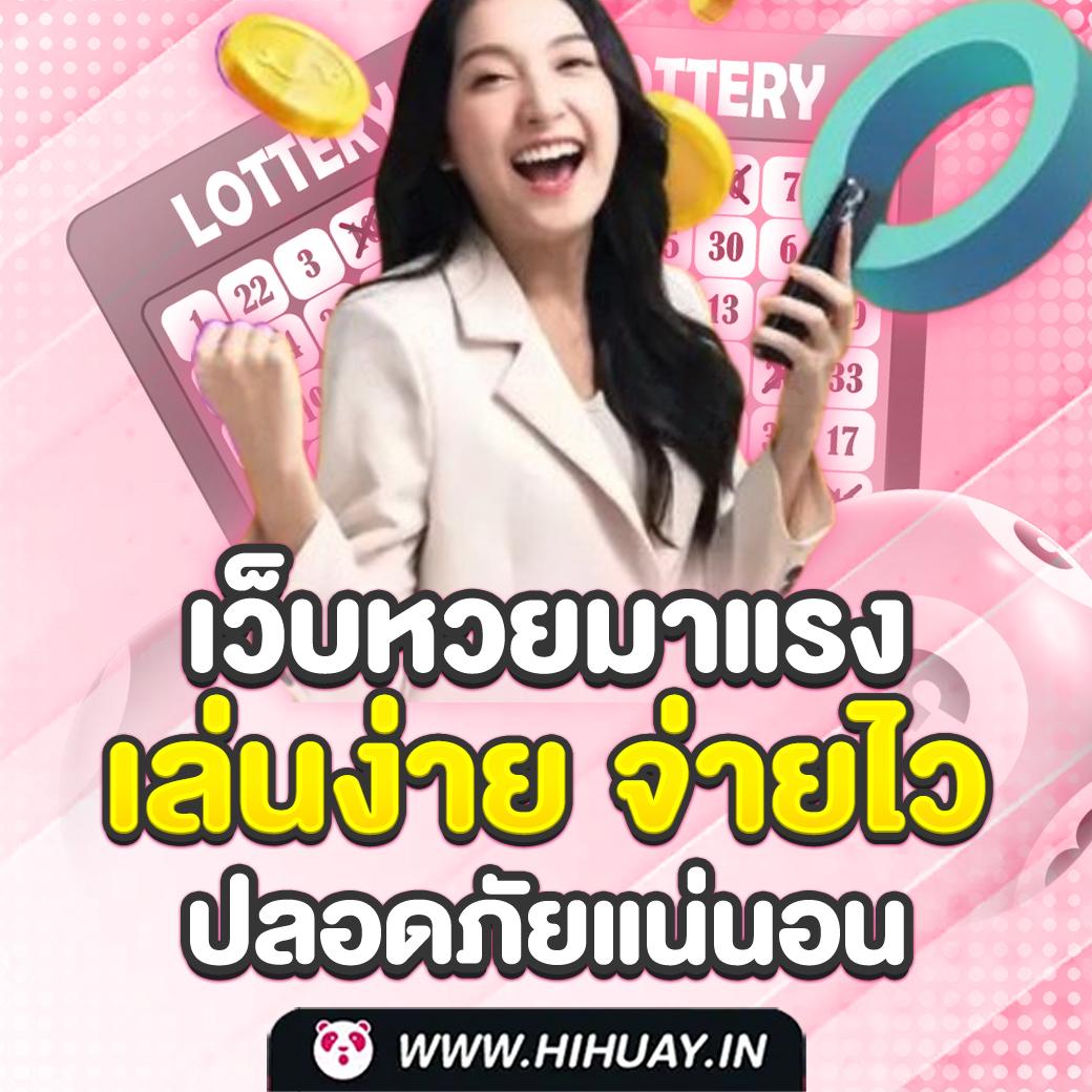 ล็อกดาวน์168 เว็บตรง สล็อต ฝากถอนออโต้ ไม่ผ่านเอเย่นต์ 2026