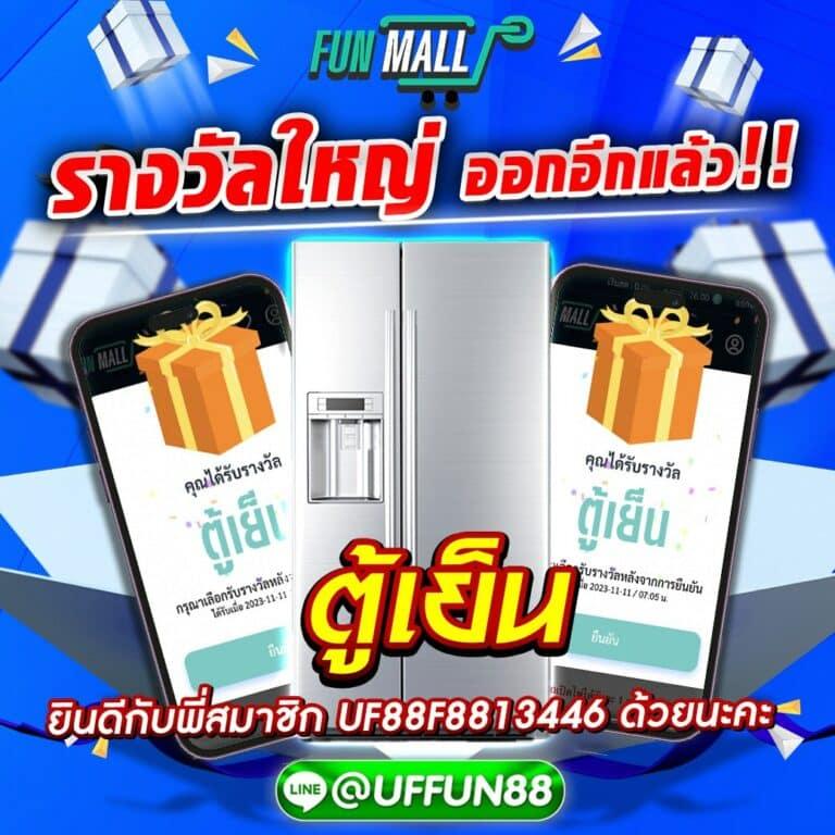 ล็อตโต้วีไอพี เว็บตรง สล็อต ฝากถอนออโต้ ไม่ผ่านเอเย่นต์ 2026