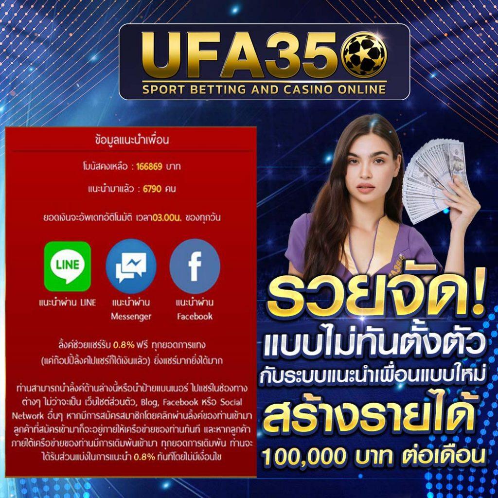 วงล้อ888 เว็บตรง สล็อต ฝากถอนออโต้ ไม่ผ่านเอเย่นต์ 2026