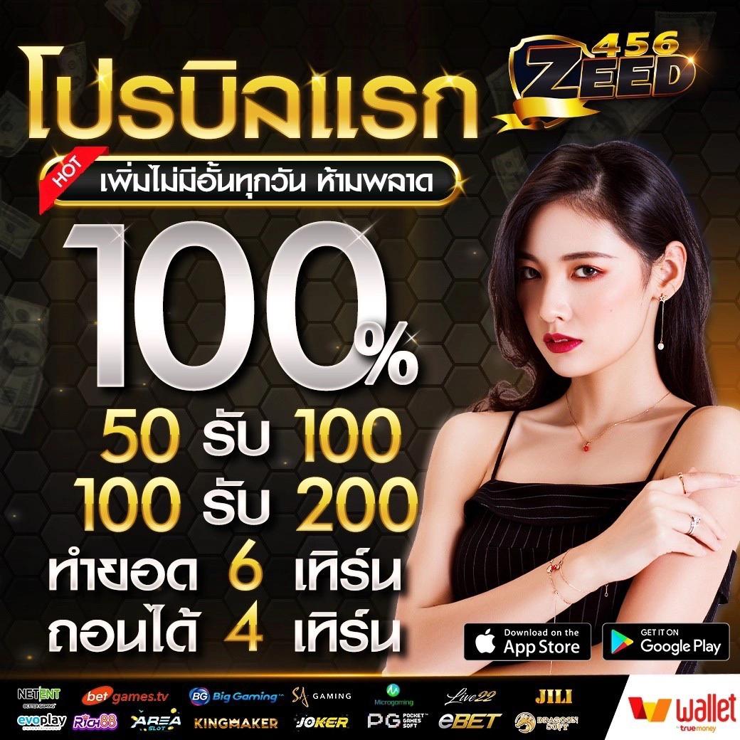 วันนี้รวยcat888 เว็บตรง สล็อต ฝากถอนออโต้ ไม่ผ่านเอเย่นต์ 2026