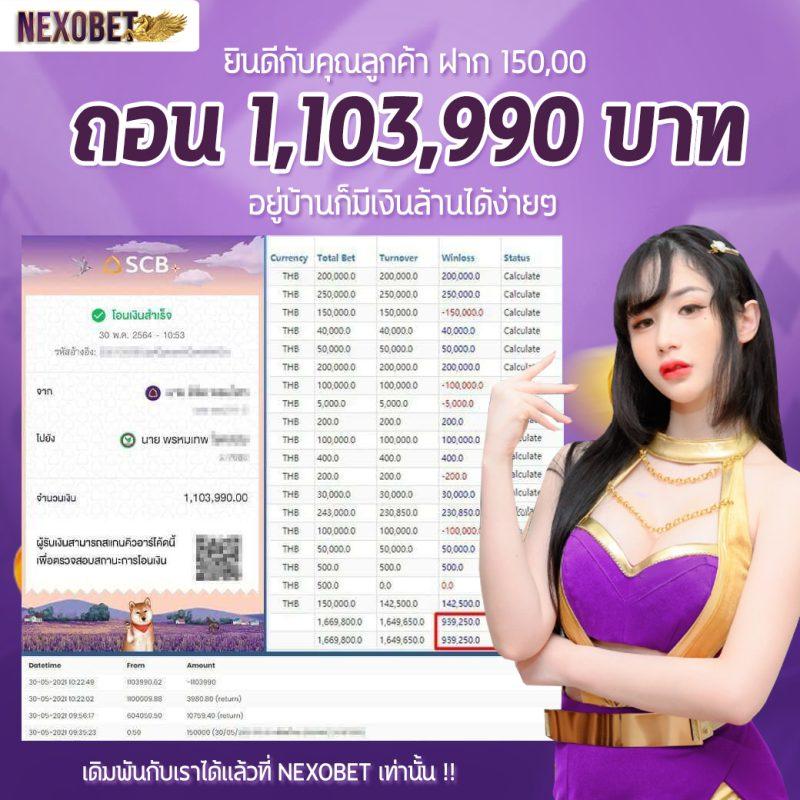 วินเนอร์191 เว็บตรง สล็อต ฝากถอนออโต้ ไม่ผ่านเอเย่นต์ 2026