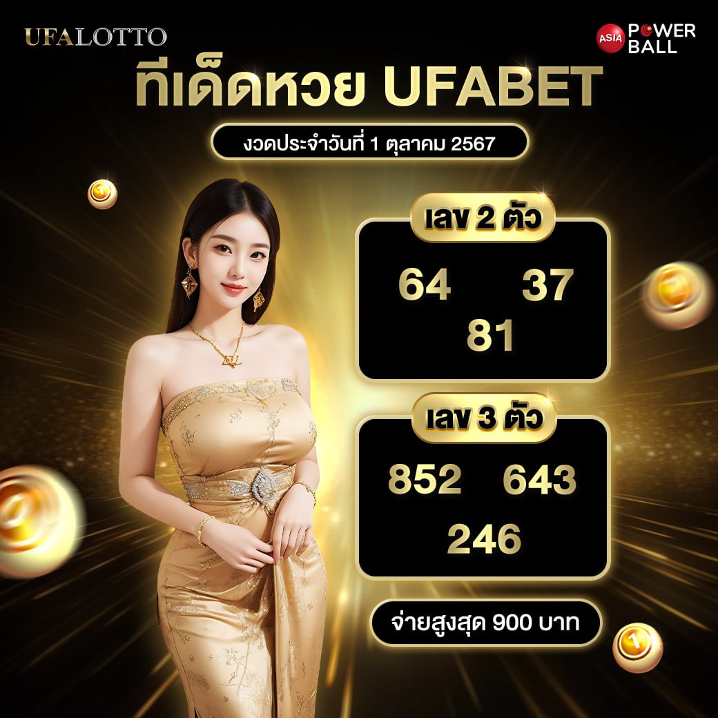 ส ปิ น ฟรี 24 ชั่วโมง เว็บตรง สล็อต ฝากถอนออโต้ ไม่ผ่านเอเย่นต์ 2026