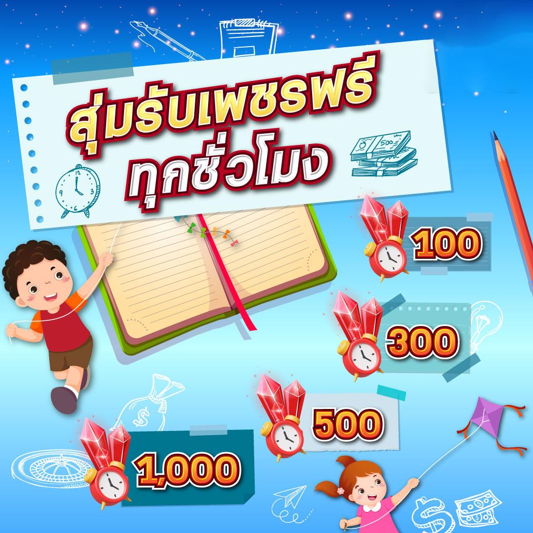 สูตรบาคาร่า เว็บตรง สล็อต ฝากถอนออโต้ ไม่ผ่านเอเย่นต์ 2026