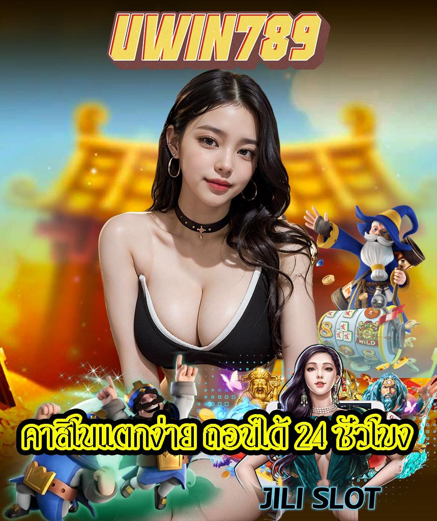 สูตรสล็อต pg ฟรี ใช้ได้ จริง เว็บตรง สล็อต ฝากถอนออโต้ 2026