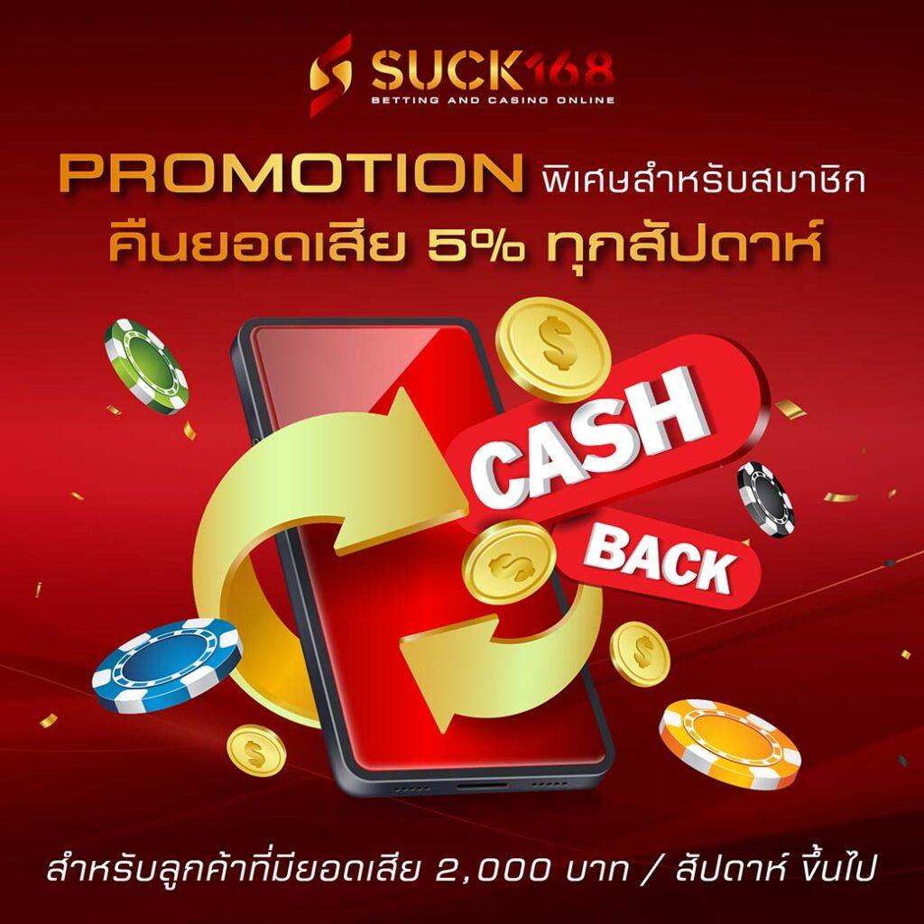 สบายดี99เข้าสู่ระบบ เว็บตรง สล็อต ฝากถอนออโต้ ไม่ผ่านเอเย่นต์ 2026