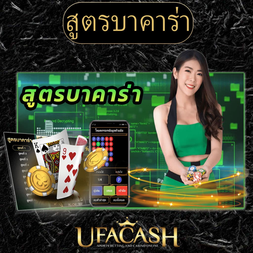 สมัครเว็บหวย24 เว็บตรง สล็อต ฝากถอนออโต้ ไม่ผ่านเอเย่นต์ 2026