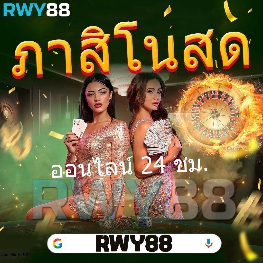 สมาชิกใหม่ ฝาก 1รับ50 วอ เลท เว็บตรง สล็อต ฝากถอนออโต้ ไม่ผ่านเอเย่นต์ 2026