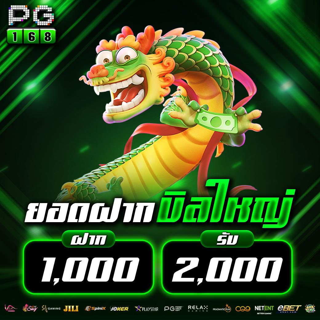 สล็อต10รับ100 เว็บตรง สล็อต ฝากถอนออโต้ ไม่ผ่านเอเย่นต์ 2026