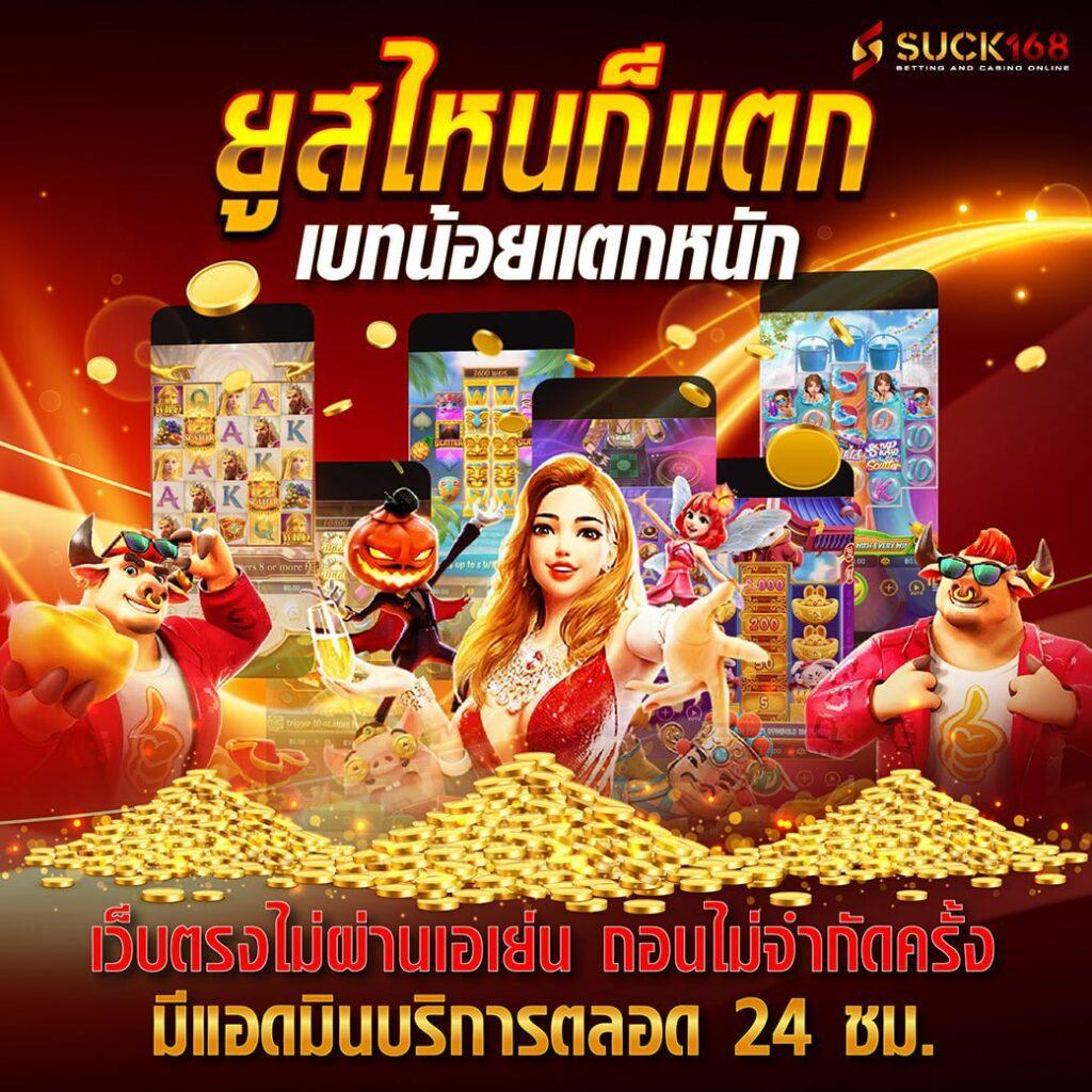 สล็อต191 เว็บตรง สล็อต ฝากถอนออโต้ ไม่ผ่านเอเย่นต์ 2026