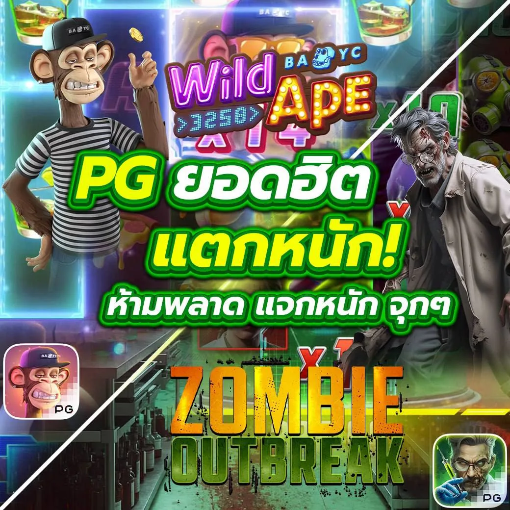 สล็อต4×4 เว็บตรง สล็อต ฝากถอนออโต้ ไม่ผ่านเอเย่นต์ 2026