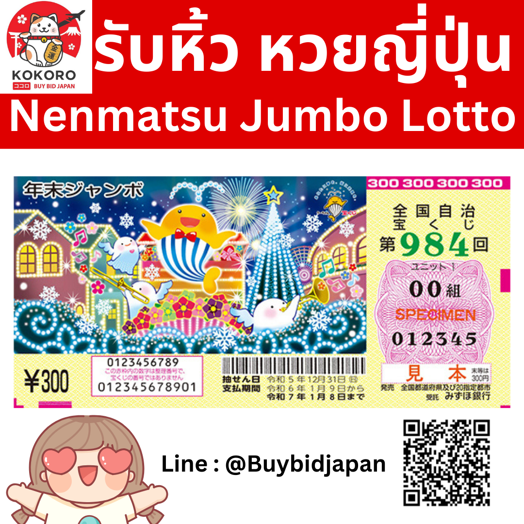 สล็อต777 เว็บตรงสล็อต ฝากถอนออโต้ ไม่ผ่านเอเย่นต์ 2026
