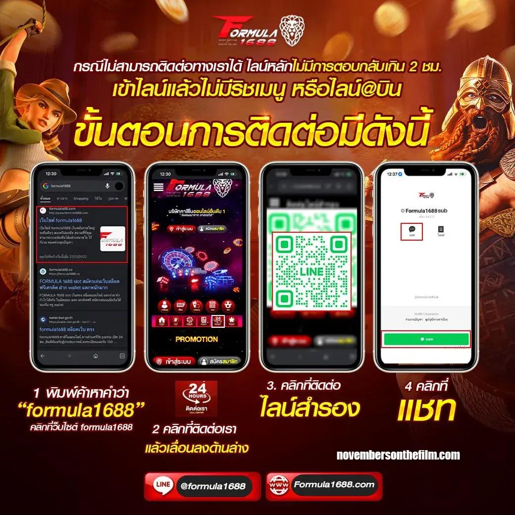 สล็อต799 เว็บตรง สล็อต ฝากถอนออโต้ ไม่ผ่านเอเย่นต์ 2026