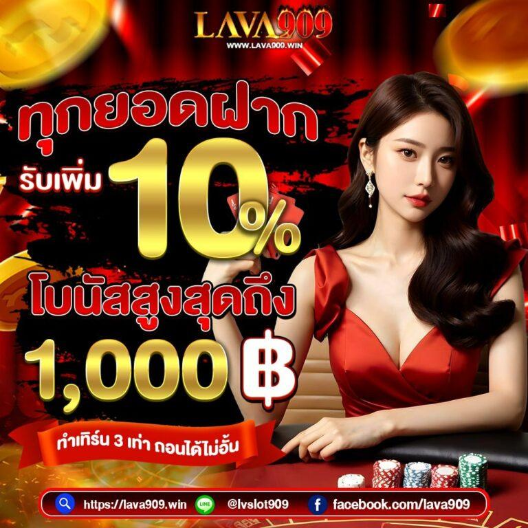 สล็อต888 pg ทางเข้า เว็บตรง สล็อต ฝากถอนออโต้ ไม่ผ่านเอเย่นต์ 2026