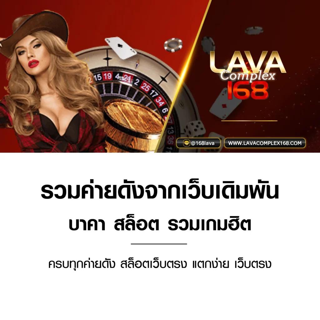 สล็อต999 เว็บตรง ฝากถอนออโต้ ไม่ผ่านเอเย่นต์ สล็อต เว็บสล็อต 2026