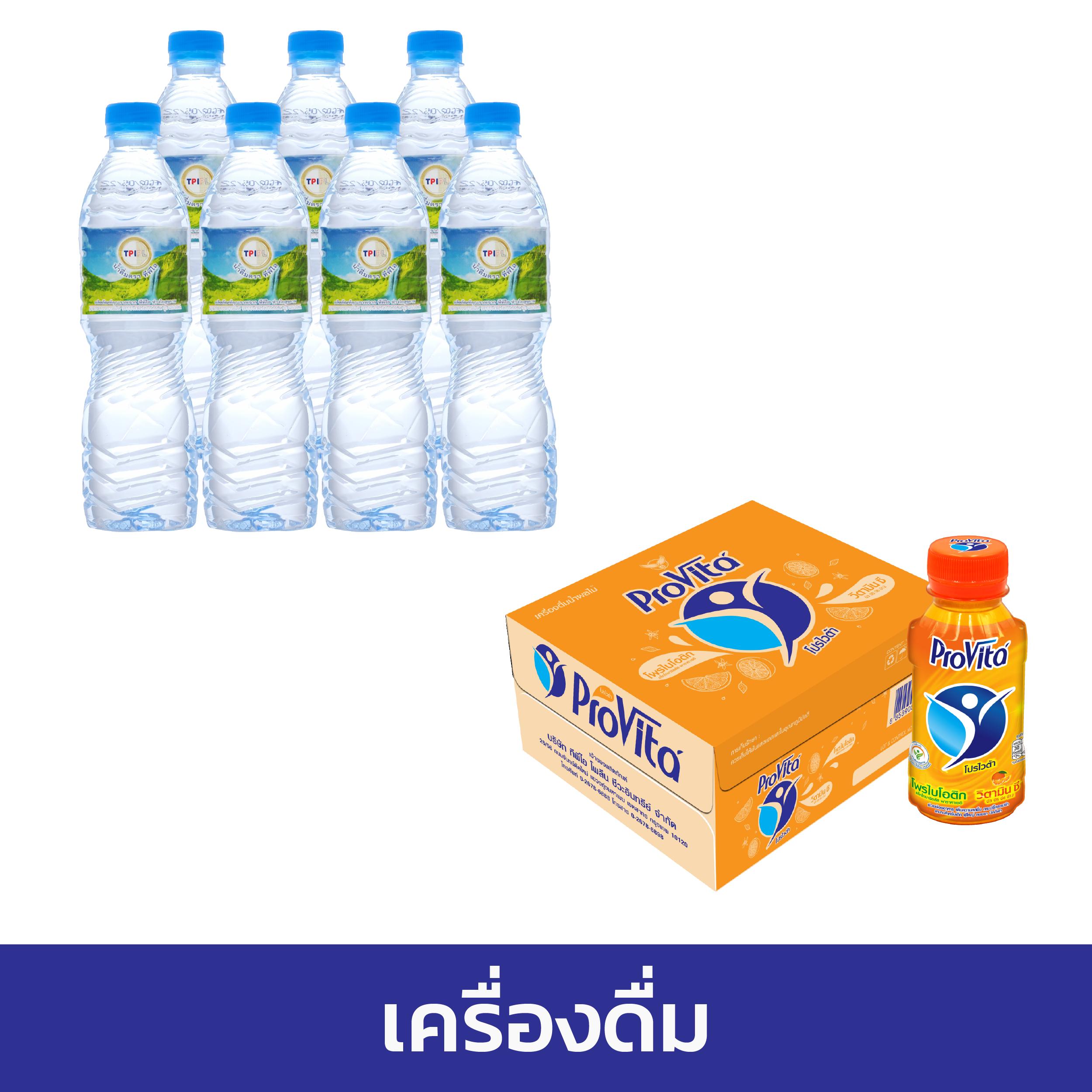 สล็อต 1688 ทางเข้า เว็บตรง สล็อต ฝากถอนออโต้ ไม่ผ่านเอเย่นต์ 2026