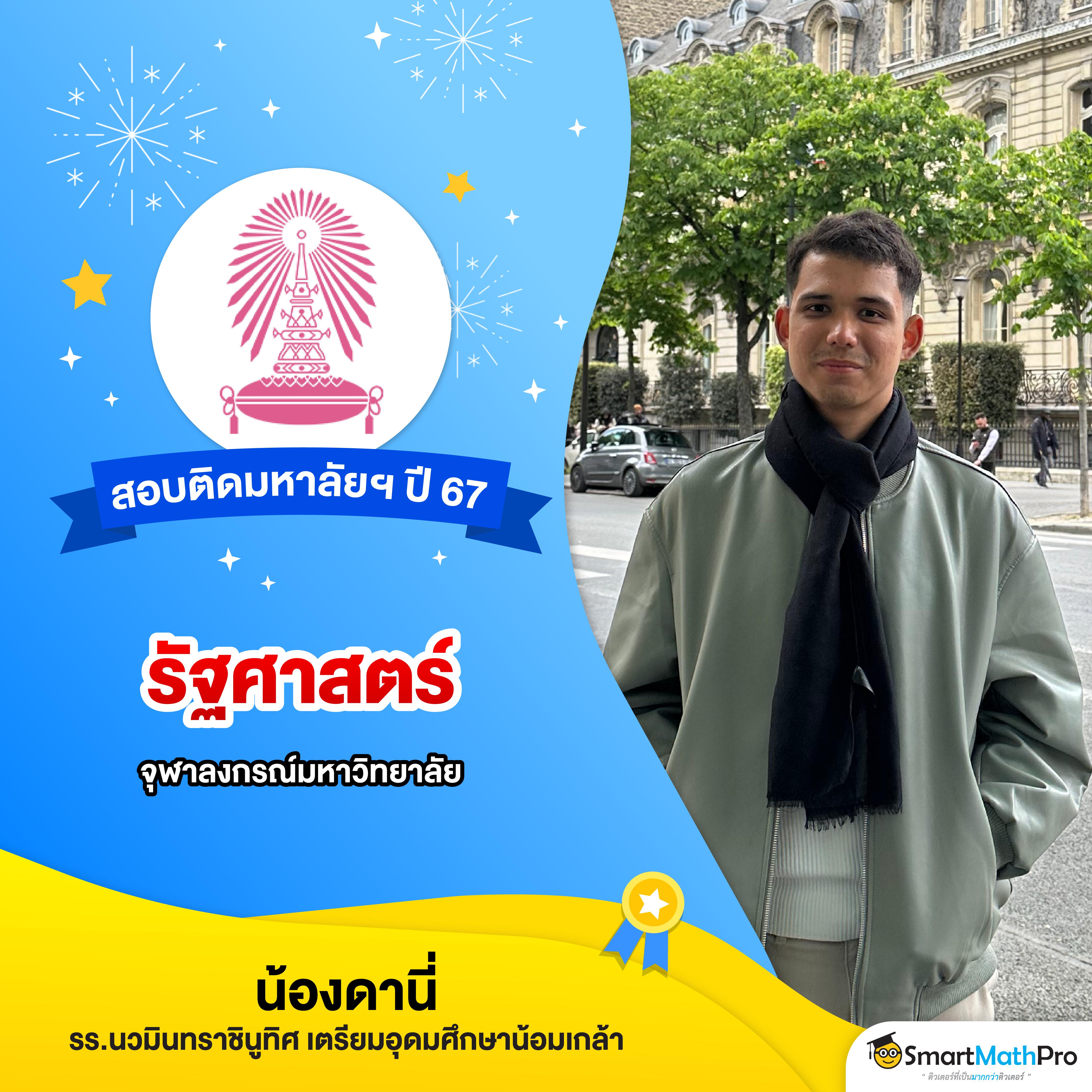 สล็อต 777 เว็บตรง สล็อต ฝากถอนออโต้ ไม่ผ่านเอเย่นต์ 2026