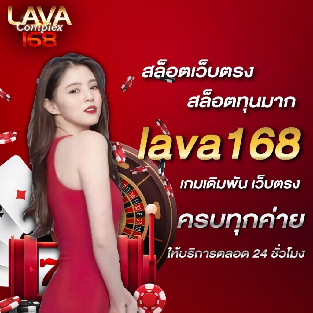 สล็อต 888 เครดิตฟรี 50 เว็บตรง สล็อต ฝากถอนออโต้ ไม่มีเอเย่นต์ 2026