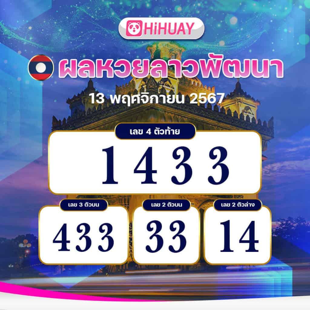 สล็อต 888 เว็บตรง ไม่ผ่านเอเย่นต์ ไม่มี ขั้นต่ำ เว็บตรง สล็อต ฝากถอนออโต้ 2026