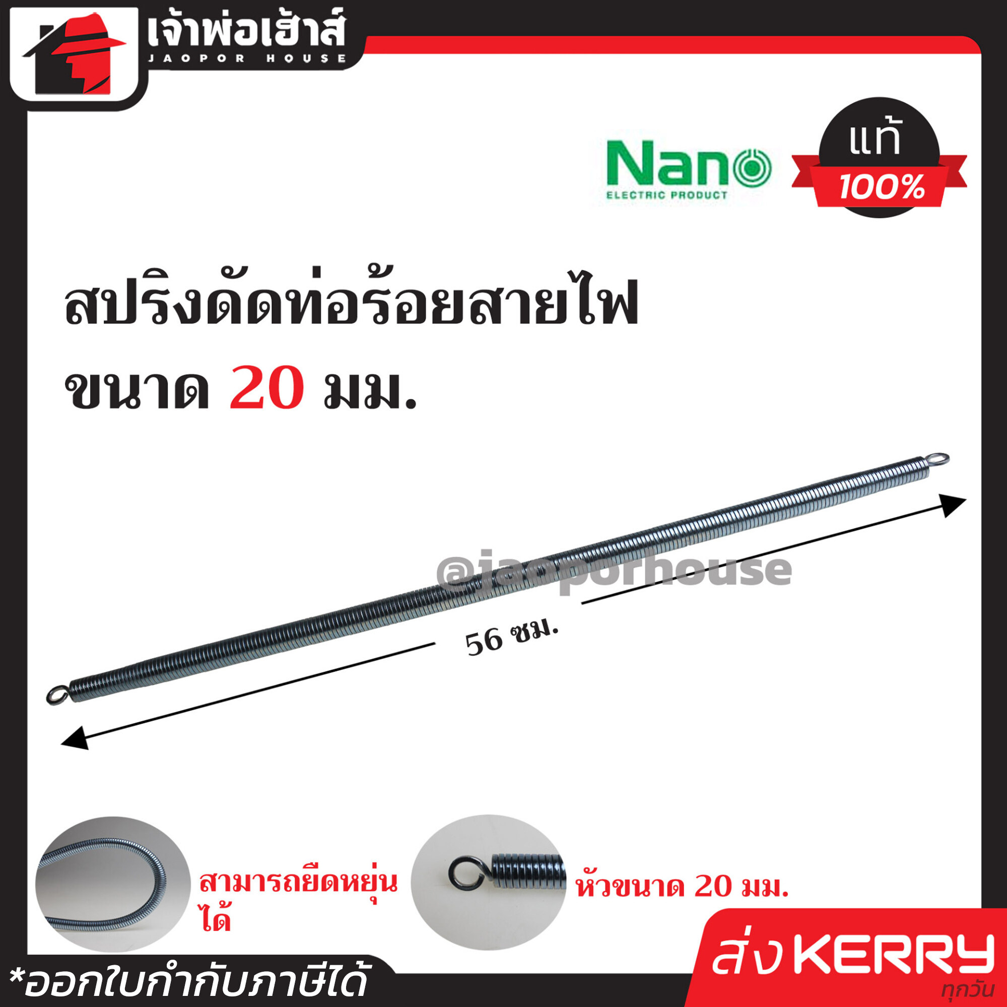 สล็อต pg เว็บตรง ฝากถอนออโต้ ไม่ผ่านเอเย่นต์ 2026