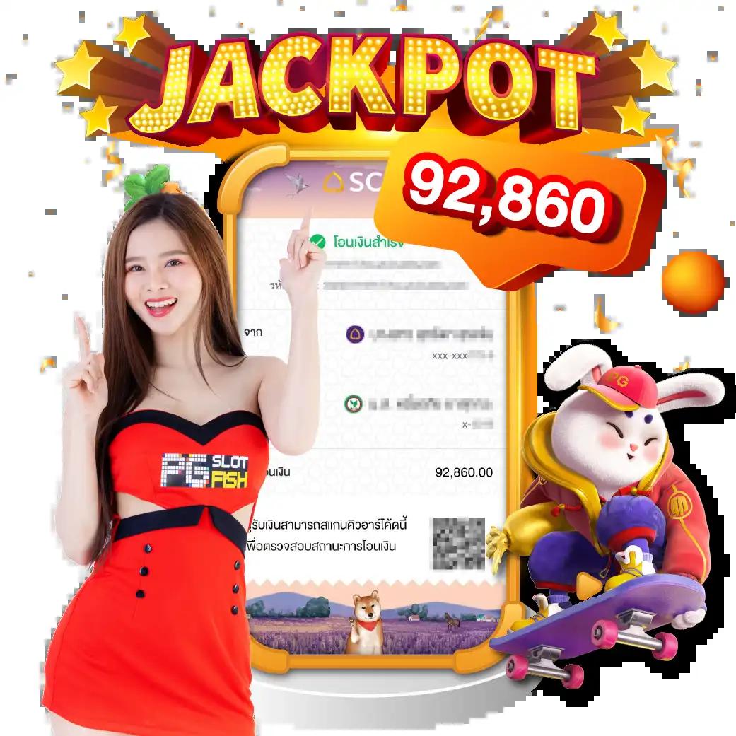 สล็อต ทดลองเล่น เว็บตรง สล็อต ฝากถอนออโต้ 2026