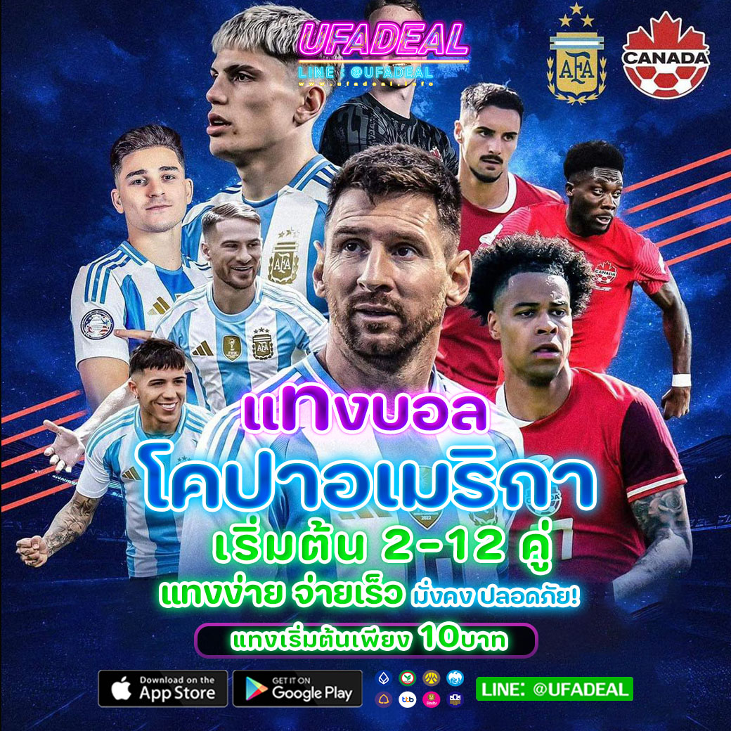 สล็อต ทดลองเล่นฟรี ถอนได้ เว็บตรง ฝากถอนออโต้ ไม่ผ่านเอเย่นต์ สล็อต 2026