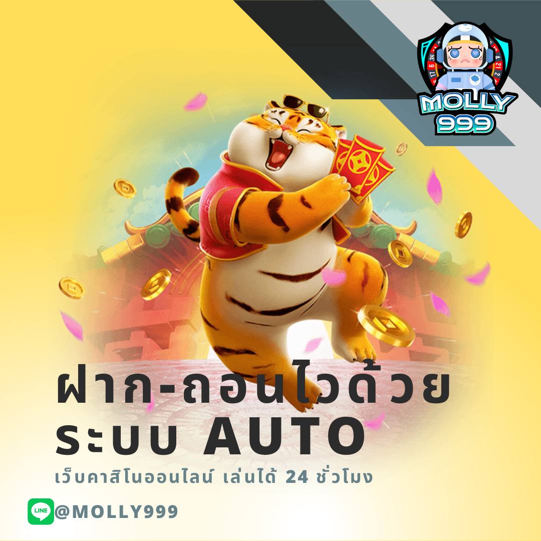 สล็อต ยืนยัน otp รับเครดิตฟรี 188 เว็บตรง สล็อต ฝากถอนออโต้ 2026