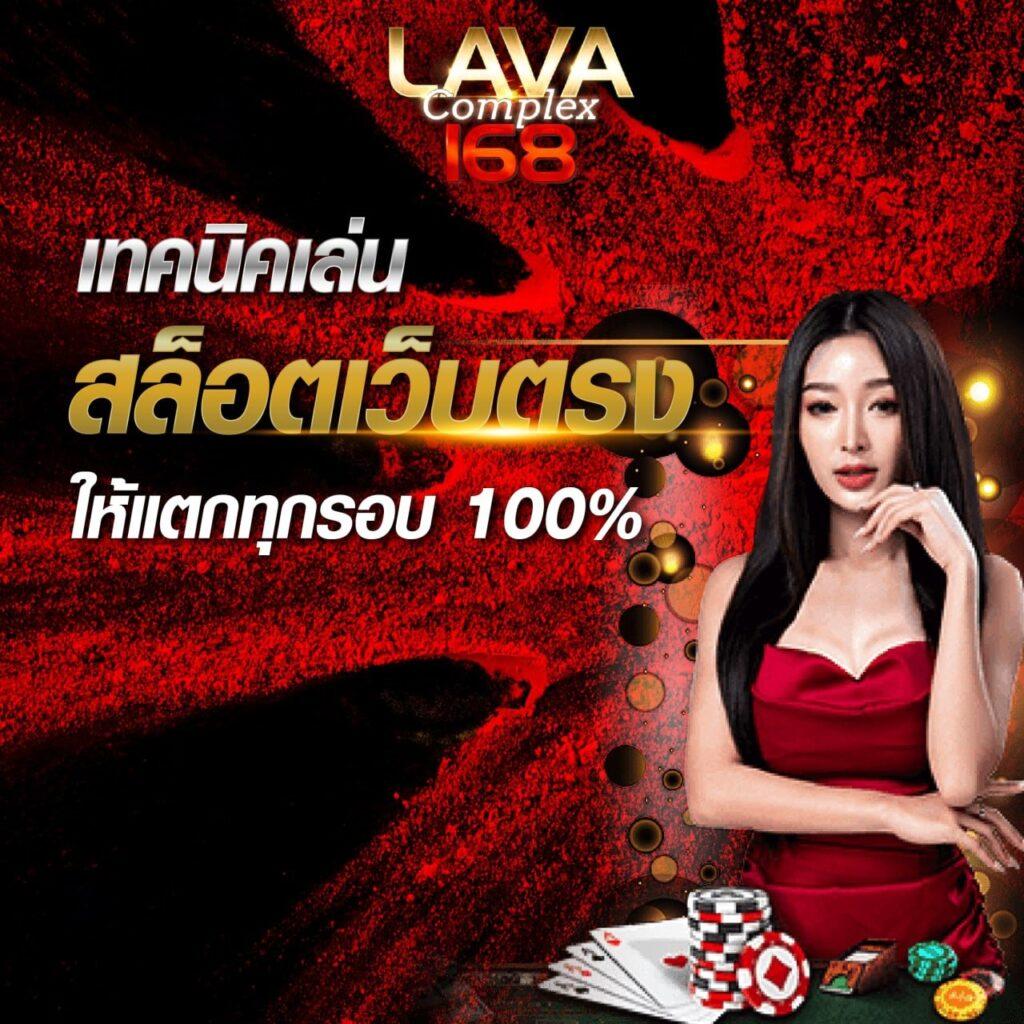 สล็อต เครดิตฟรี 50 ถอนได้ 300 เว็บตรง สล็อต ฝากถอนออโต้ 2026