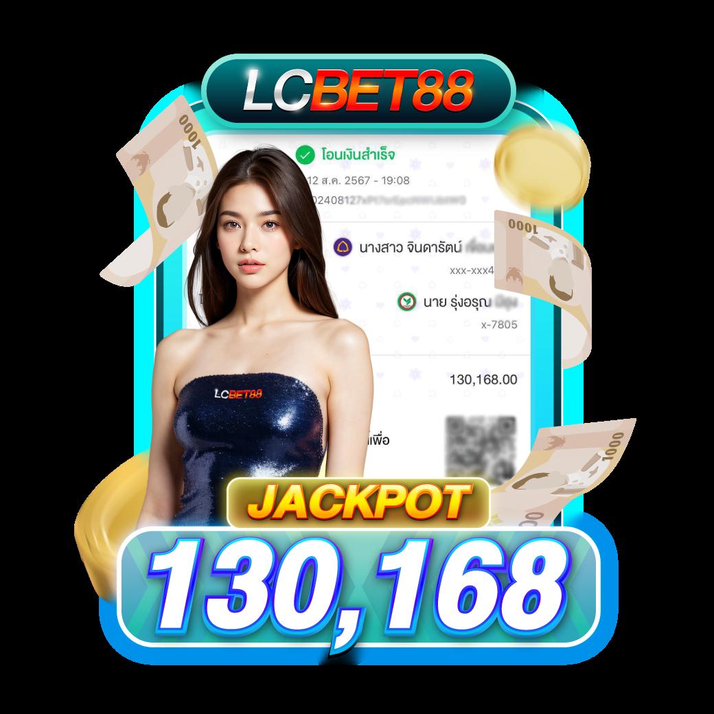 สล็อต เว็บตรงไม่ผ่านเอเย่นต์ไม่มีขั้นต่ำ สล็อต ฝากถอนออโต้ เว็บตรง 2026