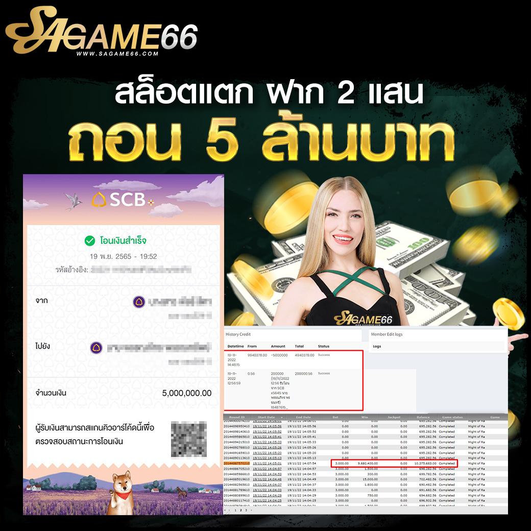 สล็อตpgเว็บตรงไม่ผ่านเอเย่นต์ไม่มีขั้นต่ํา เว็บตรง สล็อต ฝากถอนออโต้ 2026