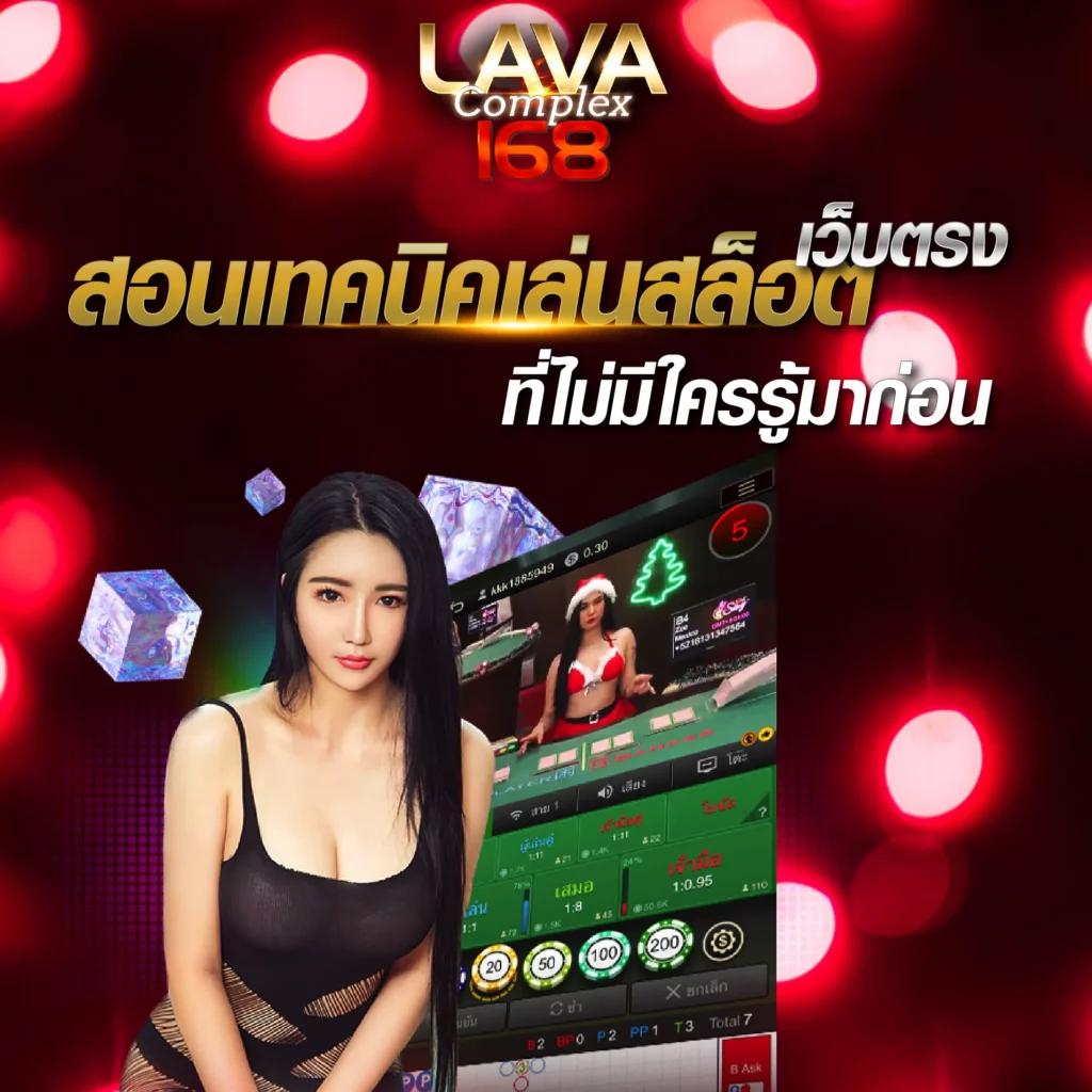 สล็อตxo เว็บตรง สล็อต ฝากถอนออโต้ ไม่ผ่านเอเย่นต์ 2026