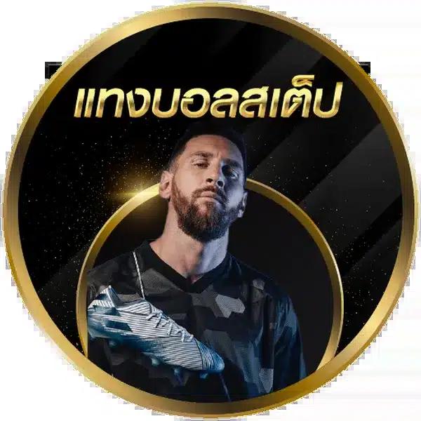 สล็อตทดลอง pg เว็บตรง สล็อต ฝากถอนออโต้ 2026