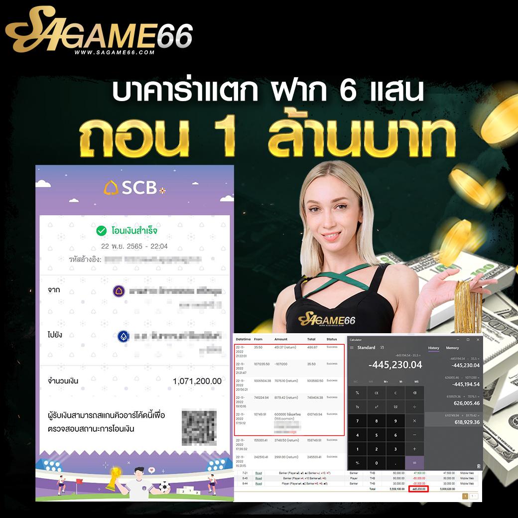 สล็อตทดลองเล่นpg เว็บตรง สล็อต ฝากถอนออโต้ ไม่ผ่านเอเย่นต์ 2026