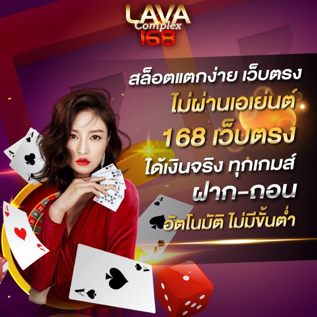 สล็อตทดลองเล่นฟรีถอนได้ เว็บตรง สล็อต ฝากถอนออโต้ 2026