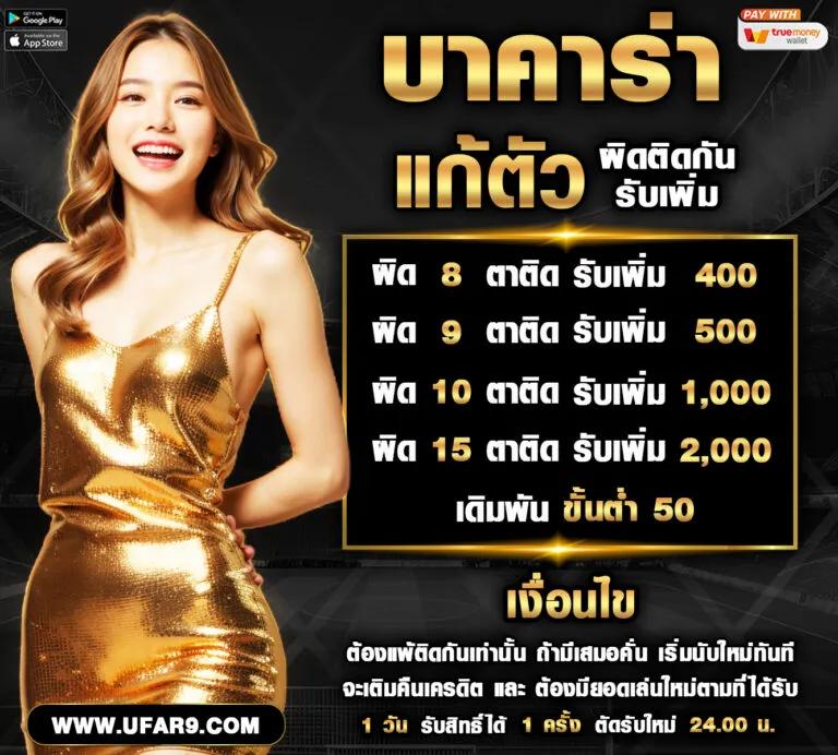 สล็อตฝาก10รับ100 เว็บตรง สล็อต ฝากถอนออโต้ ไม่ผ่านเอเย่นต์ 2026