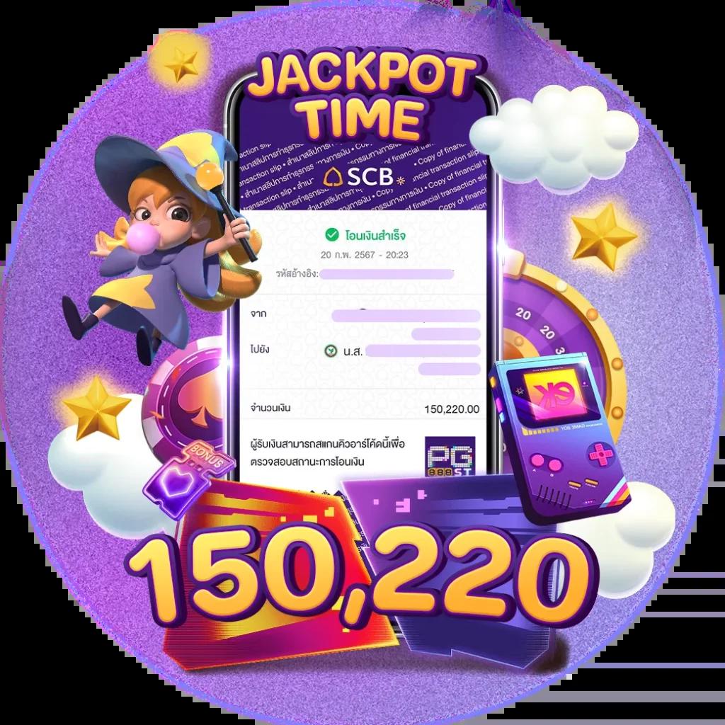 สล็อตฝากถอน true wallet เว็บตรง สล็อต เว็บตรง ฝากถอนออโต้ 2026