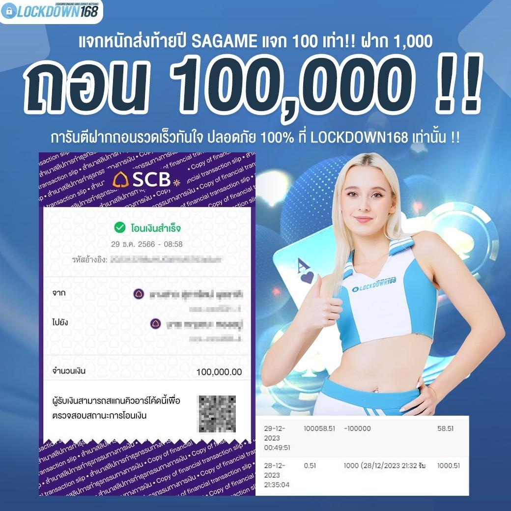 สล็อตวอเลท เว็บตรง สล็อต ฝากถอนออโต้ ไม่ผ่านเอเย่นต์ 2026