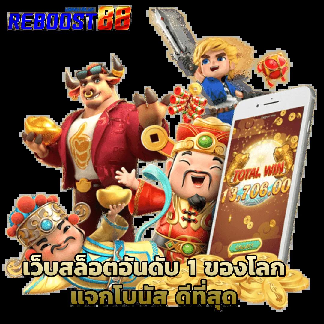 สล็อตเครดิตฟรี 100 ไม่ต้องแชร์ 2024 เว็บตรง สล็อต ฝากถอนออโต้ 2026