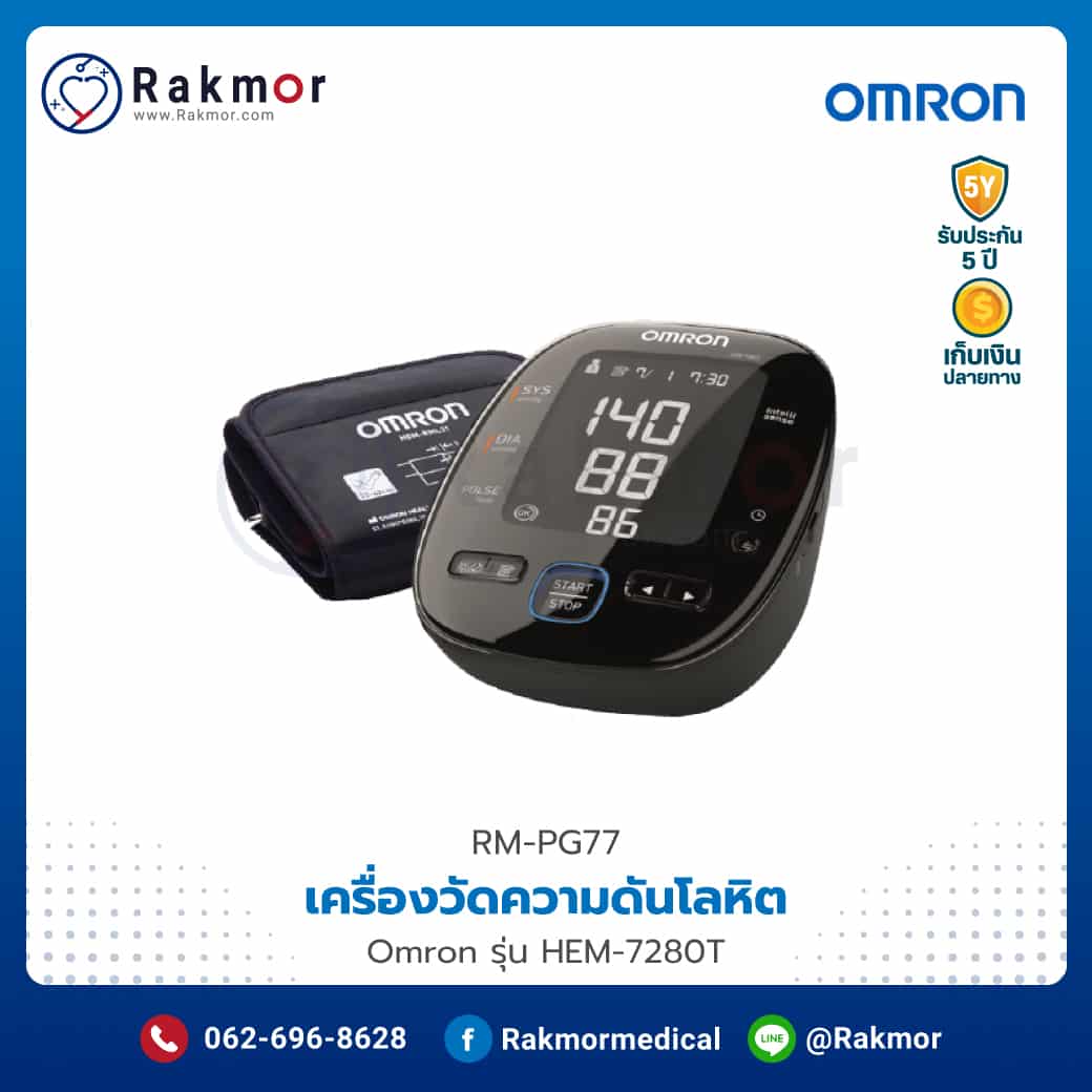 สล็อตเล่นฟรี เว็บตรง สล็อต ฝากถอนออโต้ 2026