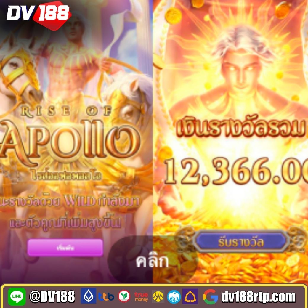 สล็อตเว็บตรง 100 ต่างประเทศ เว็บตรง สล็อต ฝากถอนออโต้ ผ่านเกมคาสิโน 2026