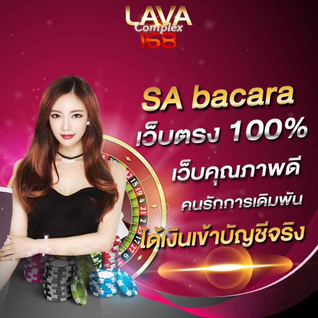 สล็อตเว็บตรง 100 เว็บตรง สล็อต ฝากถอนออโต้ ไม่ผ่านเอเย่นต์ 2026