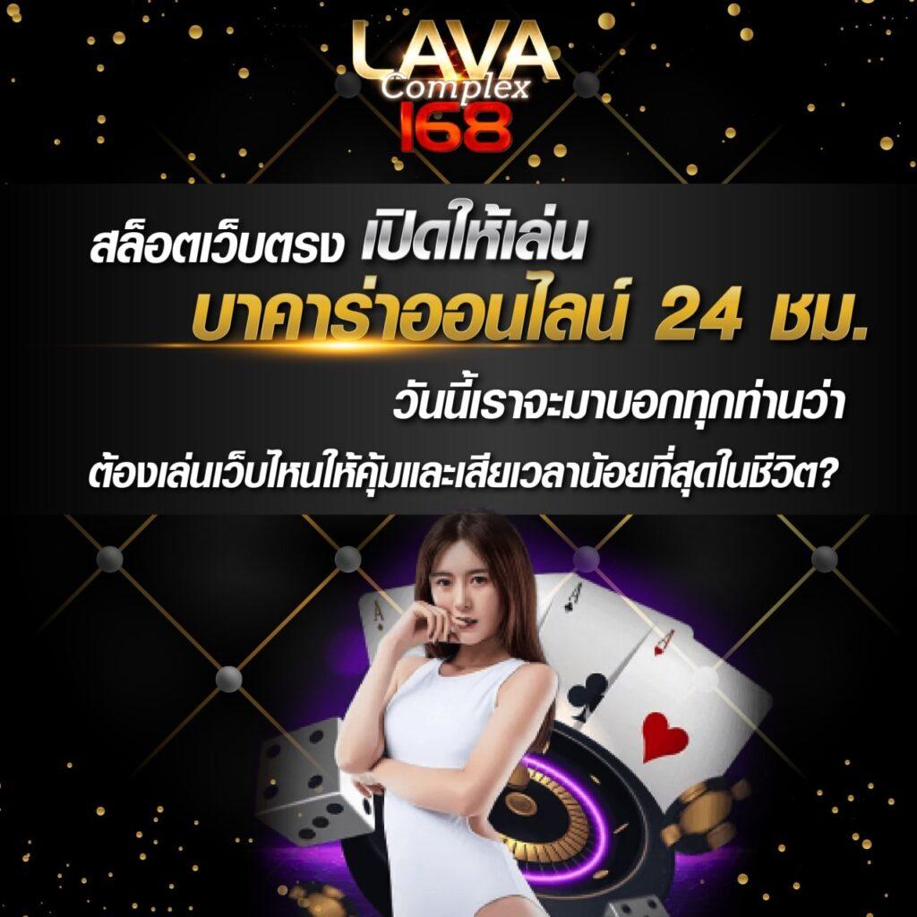 สล็อตเว็บตรงฝากถอน true wallet ไม่มีขั้นต่ํา เว็บตรง สล็อต ฝากถอนออโต้ 2026