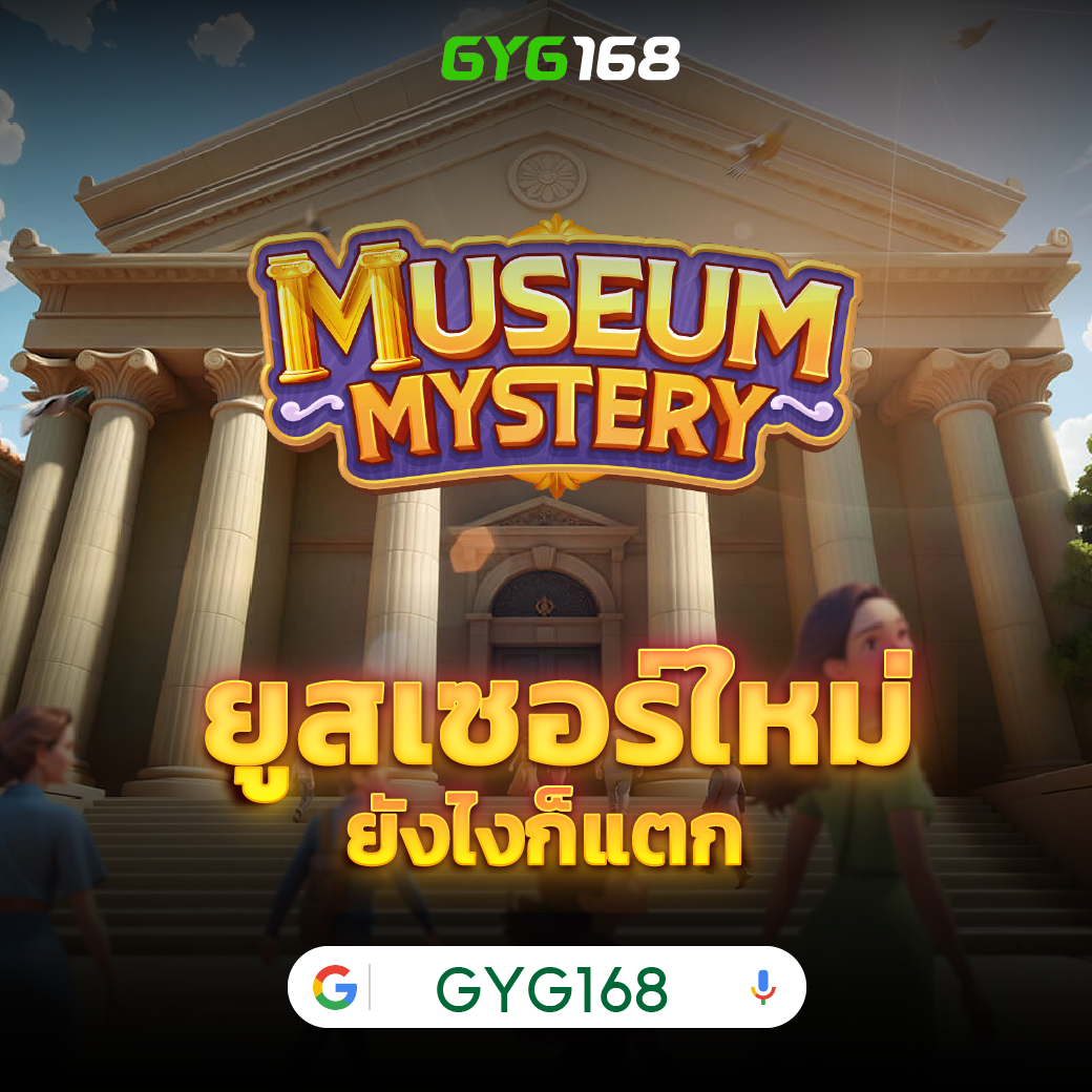 สล็อตแมชชีน เว็บตรง สล็อต ฝากถอนออโต้ ไม่ผ่านเอเย่นต์ 2026