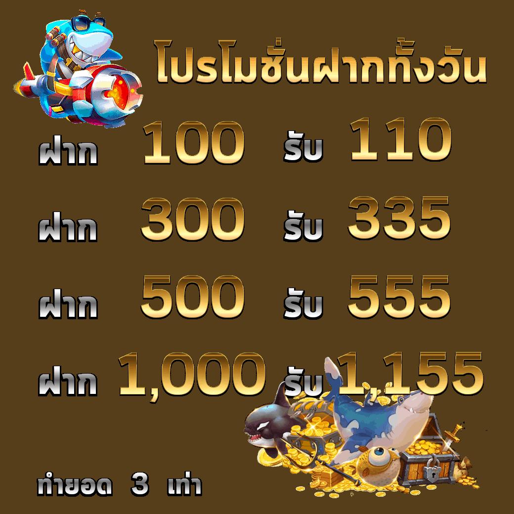 หมีแบร์แบร์ เว็บตรง สล็อต ฝากถอนออโต้ ไม่ผ่านเอเย่นต์ 2026