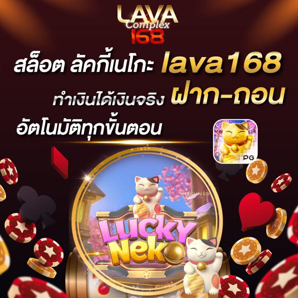 หวย fox888 เว็บตรง สล็อต ฝากถอนออโต้ ไม่ผ่านเอเย่นต์ 2026