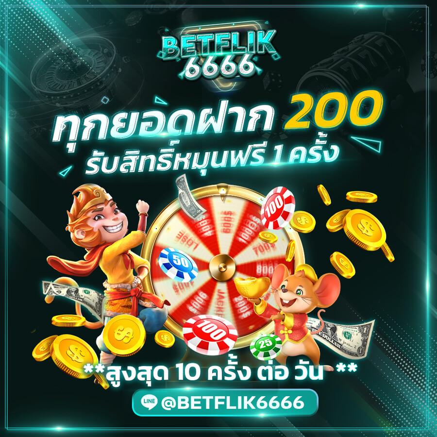 หวย ลาว วัน นี้ เว็บตรง สล็อต ฝากถอนออโต้ ไม่ผ่านเอเย่นต์ 2026