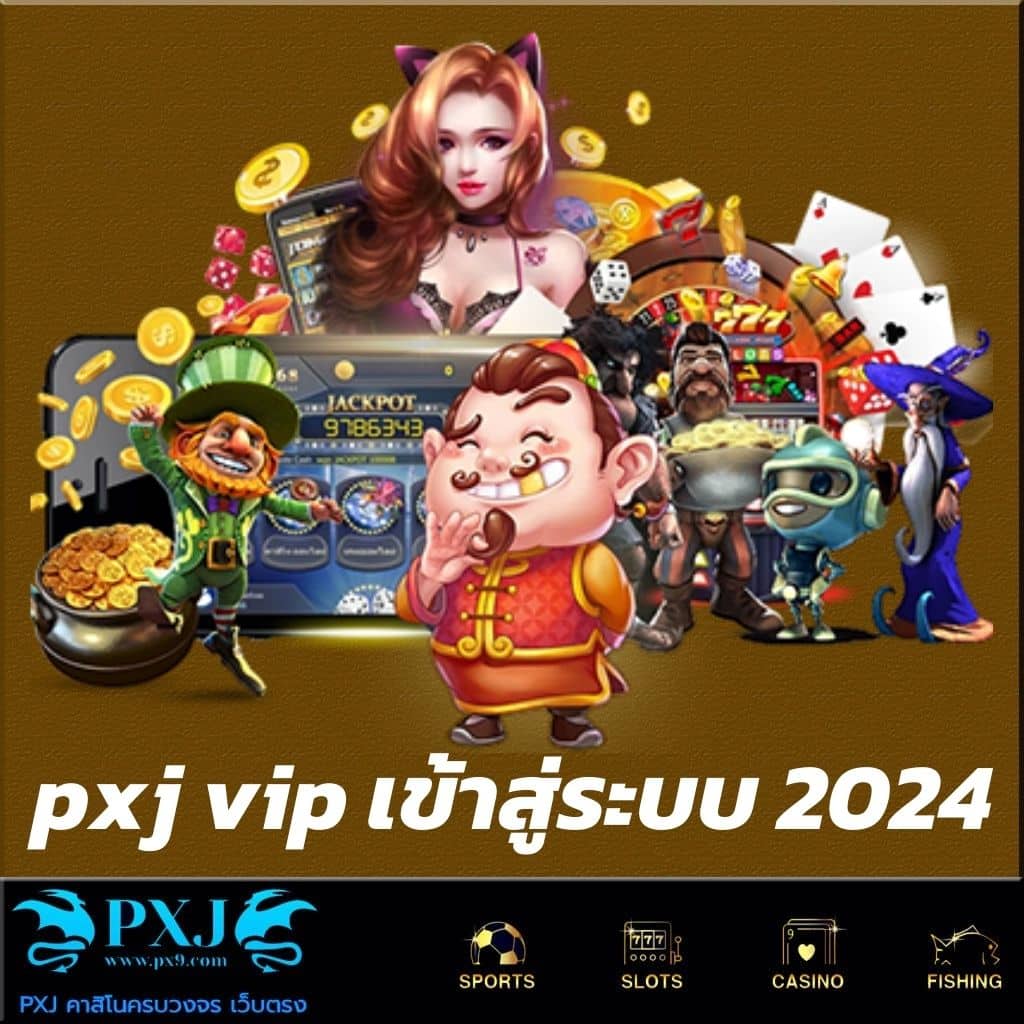 หวย ลาว เว็บตรง ฝากถอนออโต้ ไม่ผ่านเอเย่นต์ สล็อต 2026