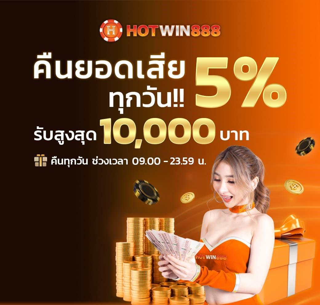 หวยcat888 เว็บตรง สล็อต ฝากถอนออโต้ ไม่ผ่านเอเย่นต์ 2026