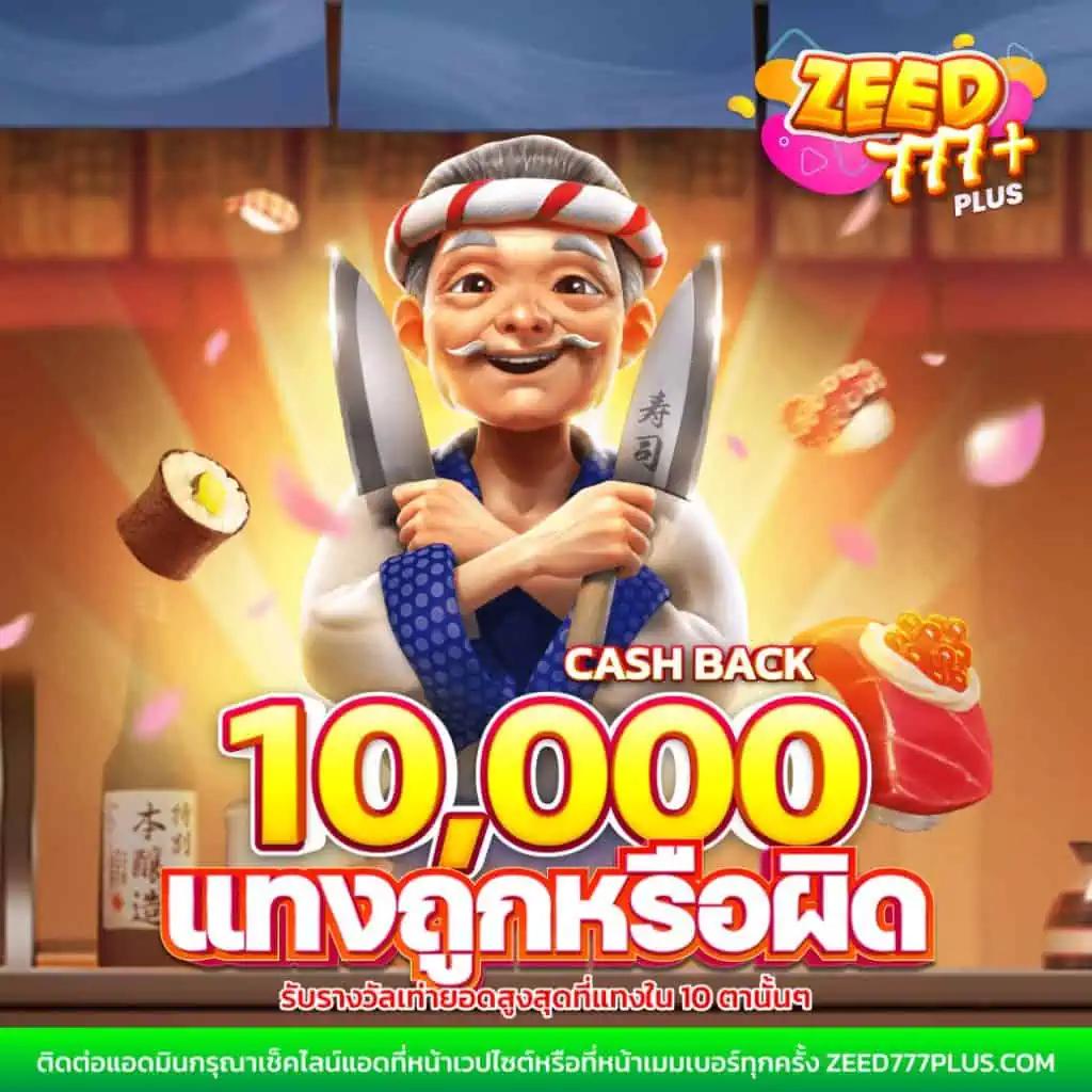 หวยlotto เว็บตรง สล็อต ฝากถอนออโต้ ไม่ผ่านเอเย่นต์ 2026