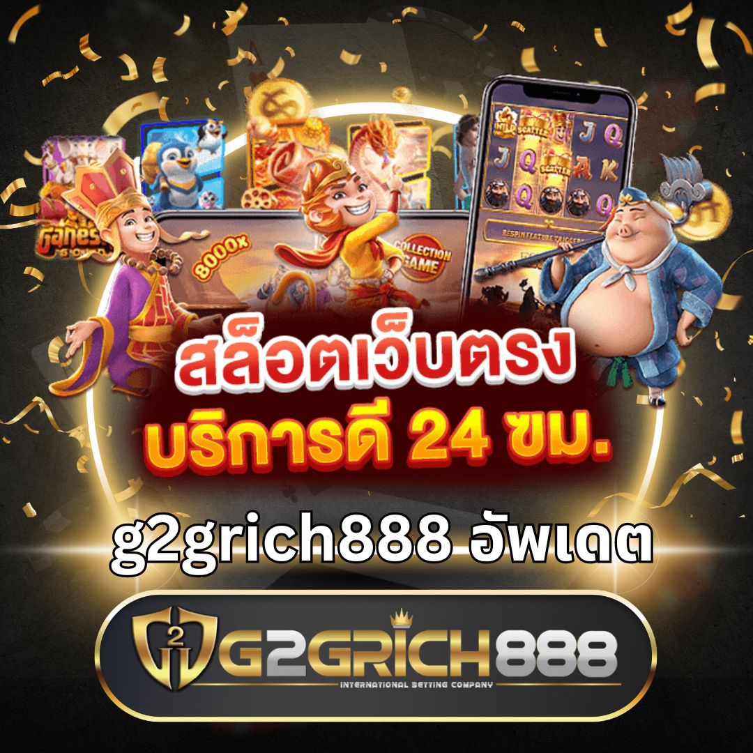 หวยนิเคอิ เว็บตรง สล็อต ฝากถอนออโต้ ไม่ผ่านเอเย่นต์ 2026